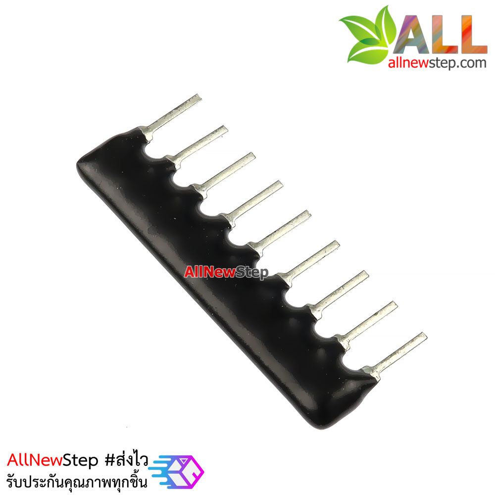 ตัวต้านทาน 220 โอห์ม R 220R 1/8W 220r 9 feet exclusion of 10