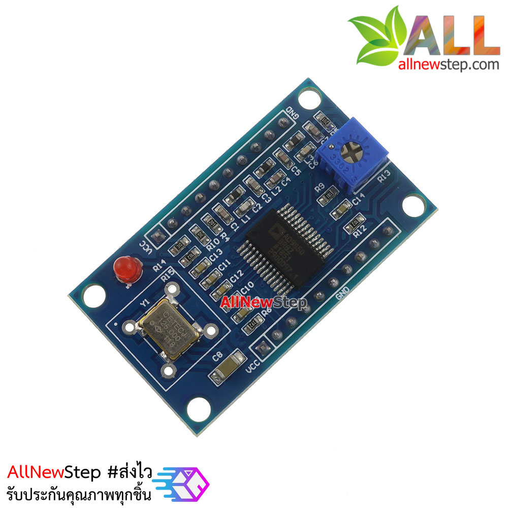 AD9850 DDS signal generator module sine wave / square wave send program