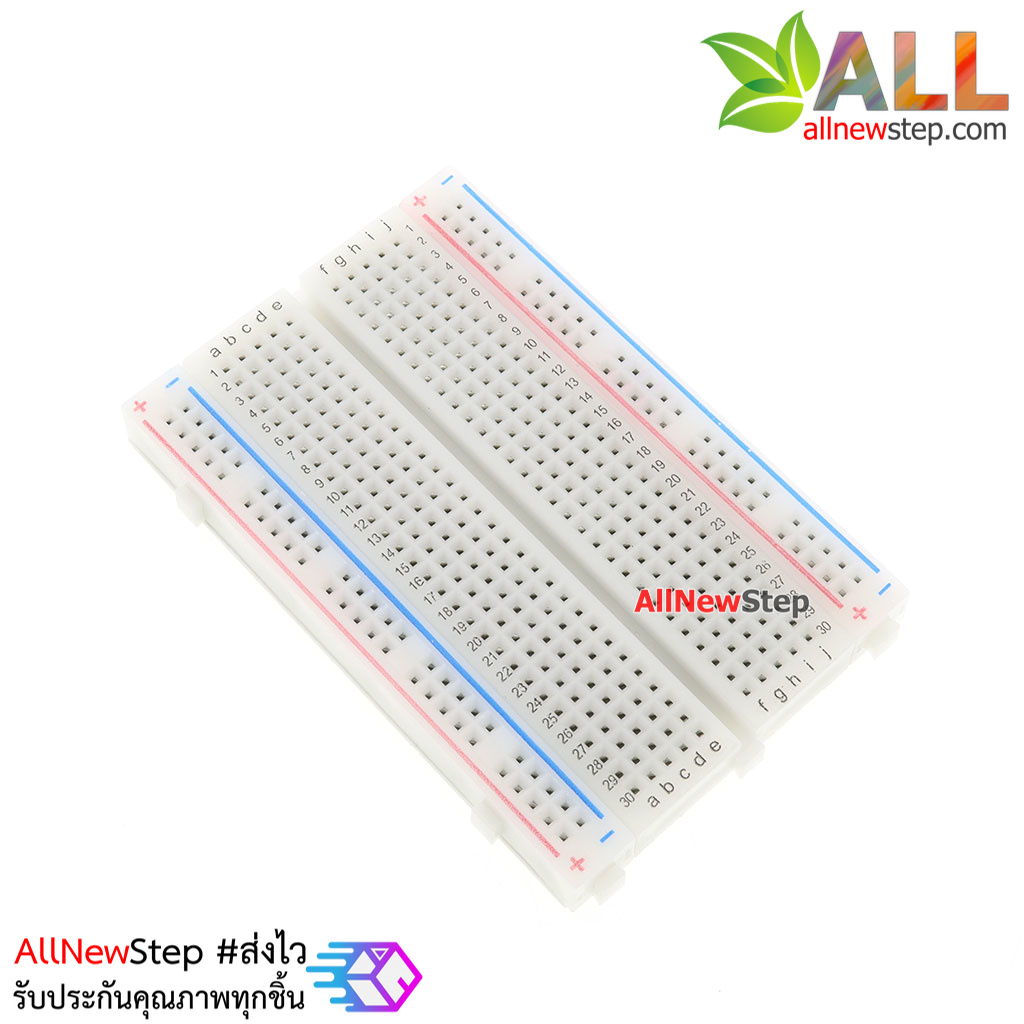บอร์ดทดลอง Breadboard 400 holes