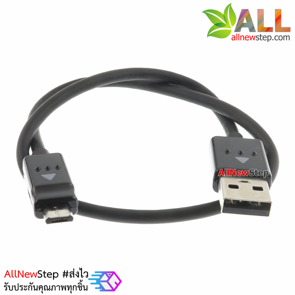 สาย Micro USB อย่างดียี่ห้อ LG คละสี ยาว 35cm LG Original micro usb 35 cm