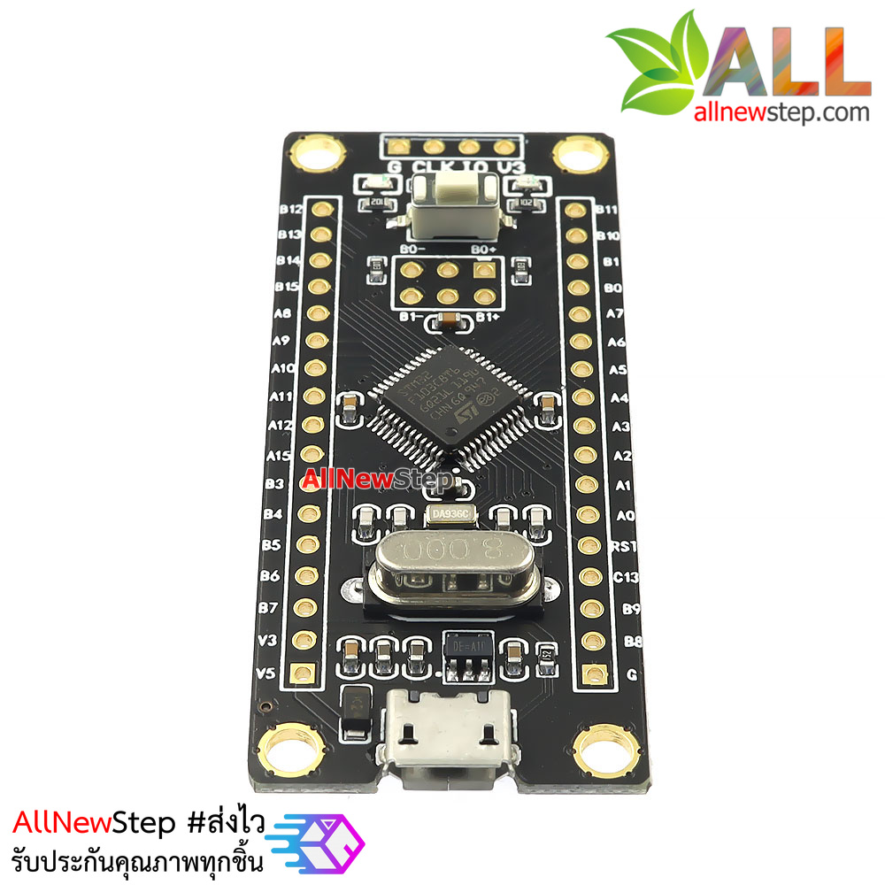 บอร์ด STM32F ชิฟ STM32F103C8T6 Small System Board Microcontroller Core Board STM32 Development Board