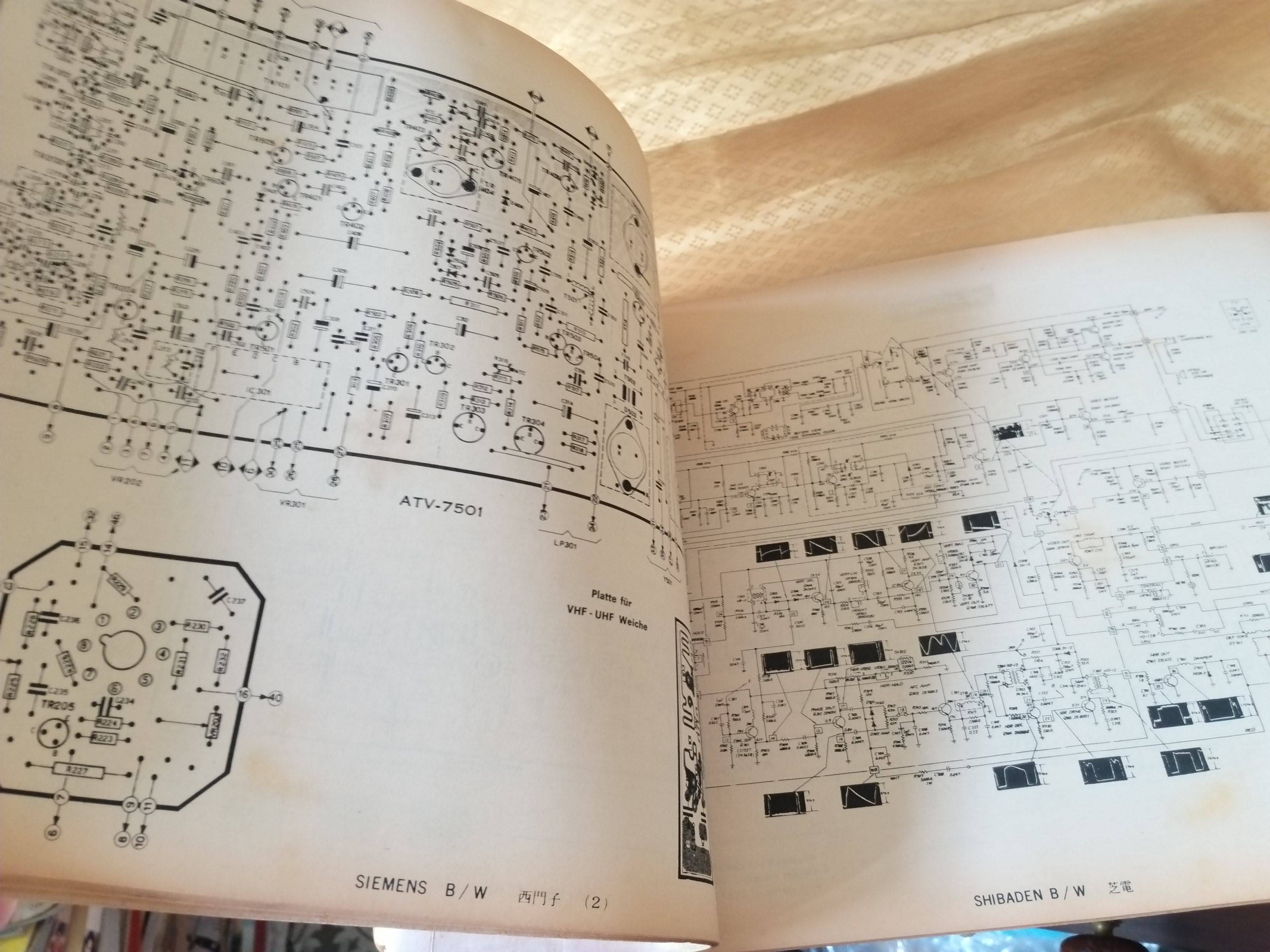 คู่มือ colour and black & white television circuit เล่ม3 คู่มือสำหรับช่างซ่อมโทรทัศน์สี ขาวดำ ทุกยี่ห้อ / คู่มือซ่อมโทรทัศน์ ทีวีสี ขาวดำ