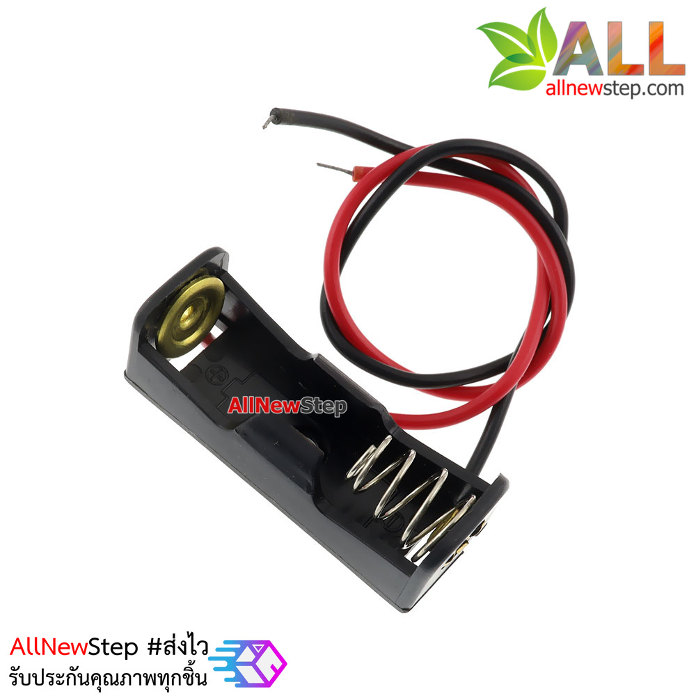 รางถ่าน 23A 12V จำนวน 1 ก้อน