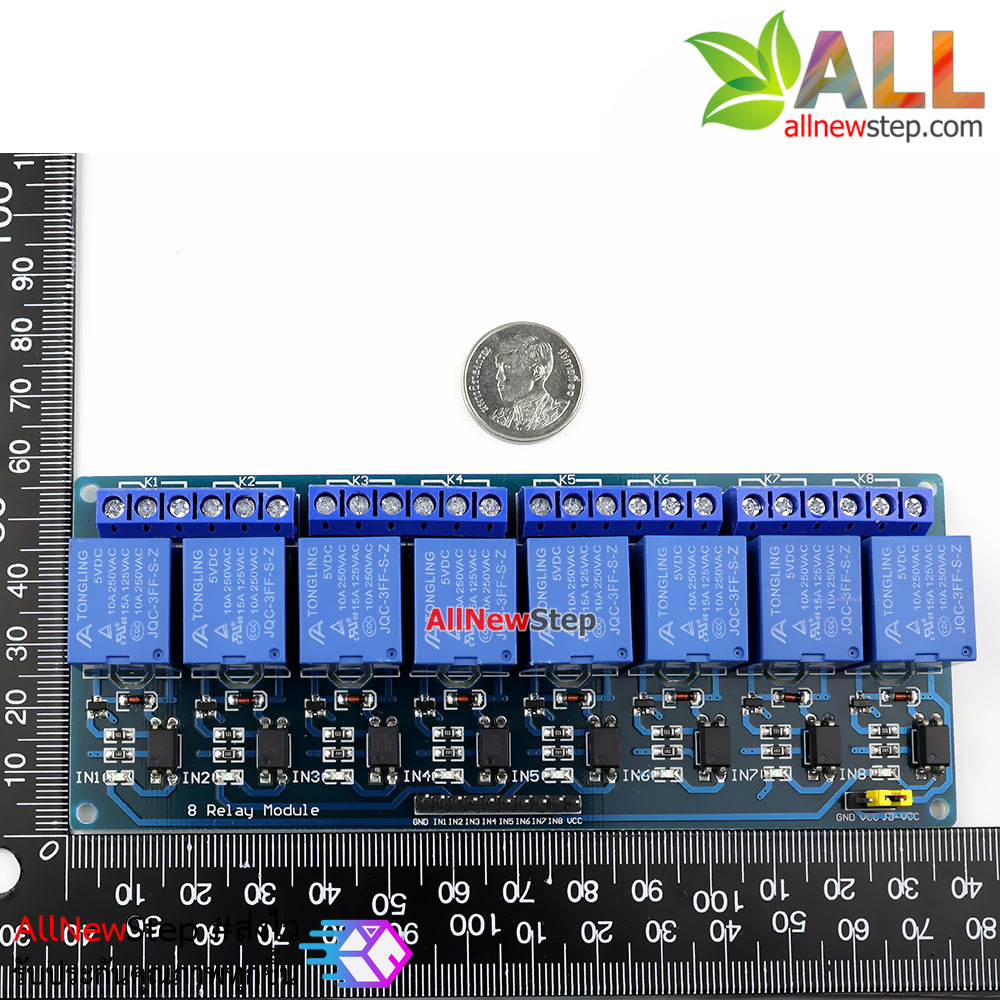8 Channel Relay (10A) 5V Relay 8 ช่อง Relay 5v 8 channel Module Board for Arduino PIC AVR MCU DSP ARM