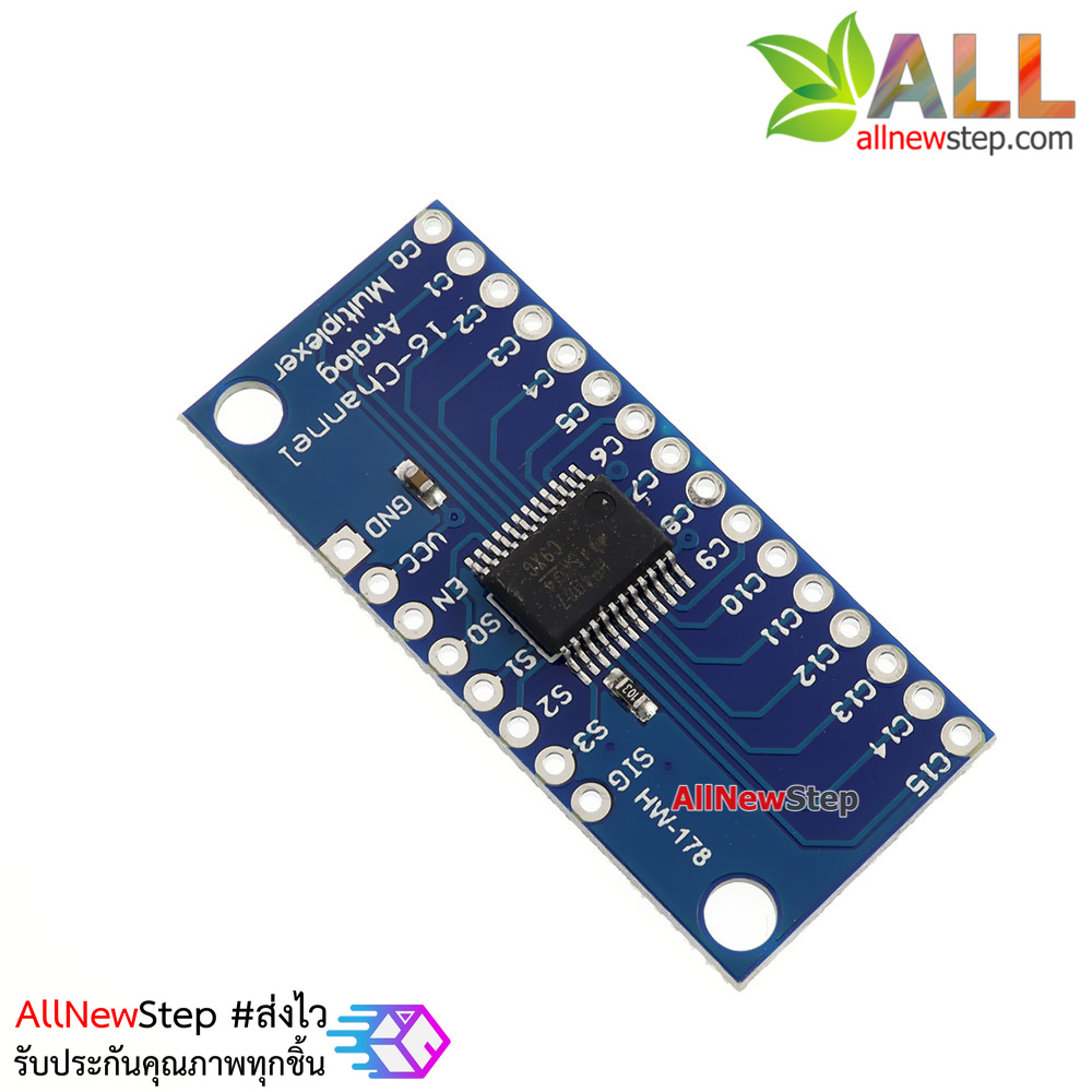 16-Channel Analog/Digital MUX Breakout - CD74HC4067 ไอซี เลือกสัญญาณ ขยายขา Analog/Digital 16 ช่อง