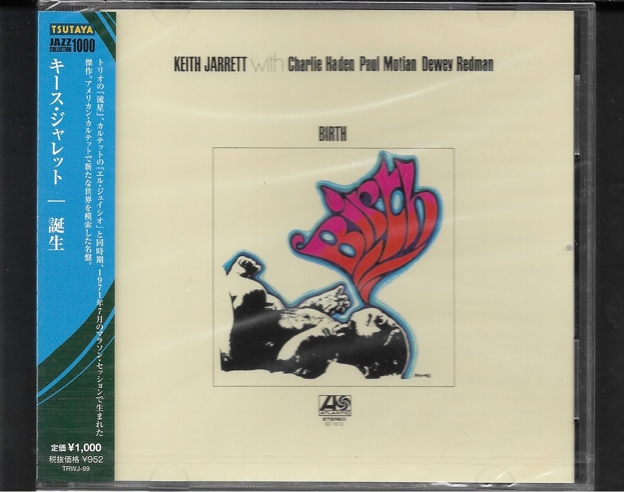 CD,Keith Jarrett with Charlie Haden Paul Motian Dewey Redman - Birth (Jazz)(instrumental)(1971)(Japan)