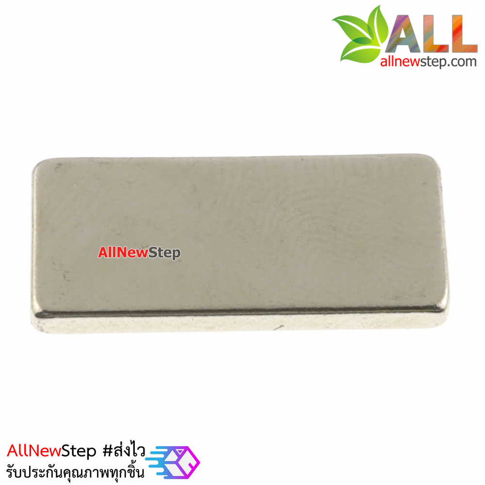 แม่เหล็ก Magnet NdFeB Super Magnet Strong Steel Round Magnet 20x10x2mm แม่เหล็กขนาด 20x10x2mm