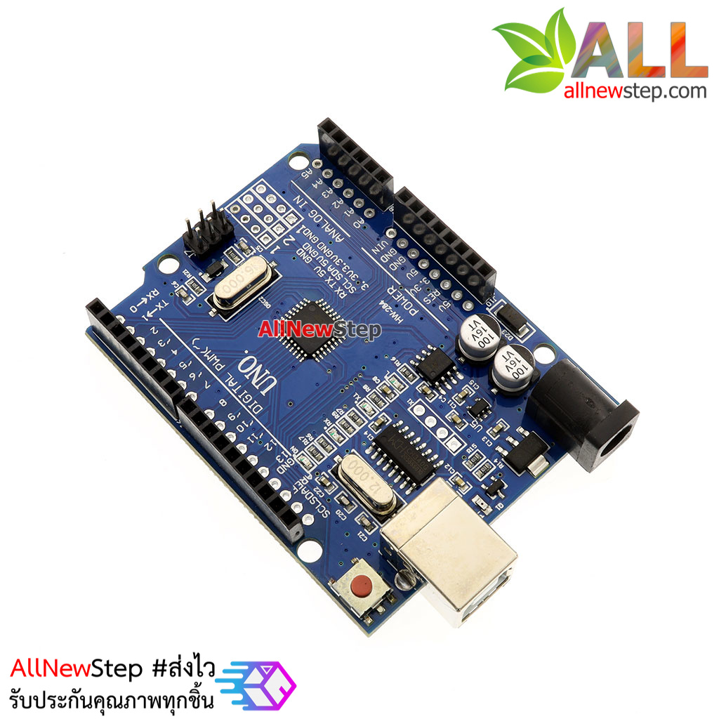 Uno R3 แบบ SMD เพิ่มพอร์ทขยาย พร้อมสาย USB Uno Arduino-Compatible