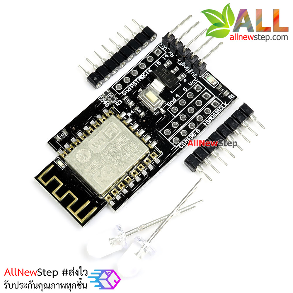 NODEMCU LUA WeMos D1 R3 Simple WiFi UNO Development Board ESP8266