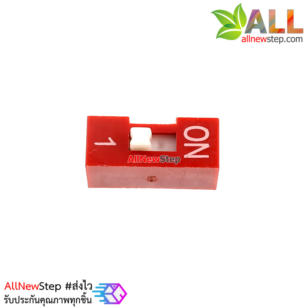 DIP switch DIP 2.54mm สวิตช์แบบ DIP ระยะห่างระหว่างขา 2.54mm ขนาด 1 ช่อง
