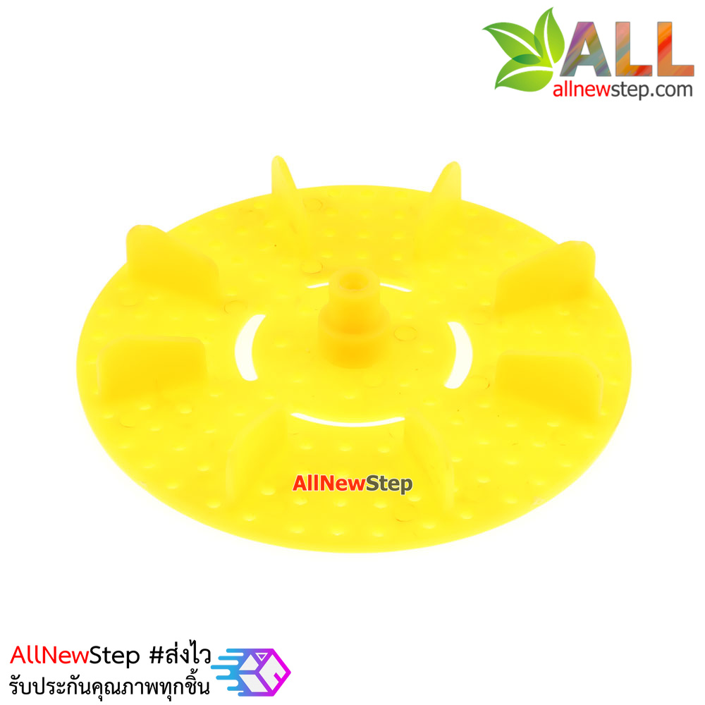 Paddle Whee 75mml ship porous plastic round สีเหลืองส้ม