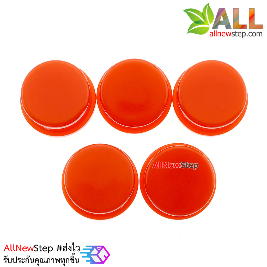 ปุ่มกด สำหรับสวิตช์ ขนาด 12x12mm จำนวน 5 ชิ้น สีแดง