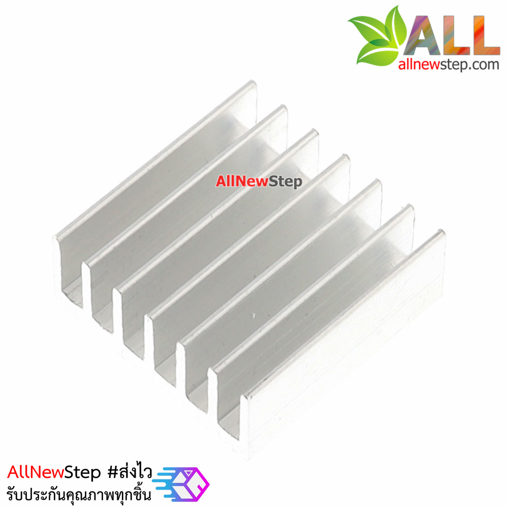 แผ่นระบายความร้อน heat sink aluminum electronic radiator 14x14x6mm