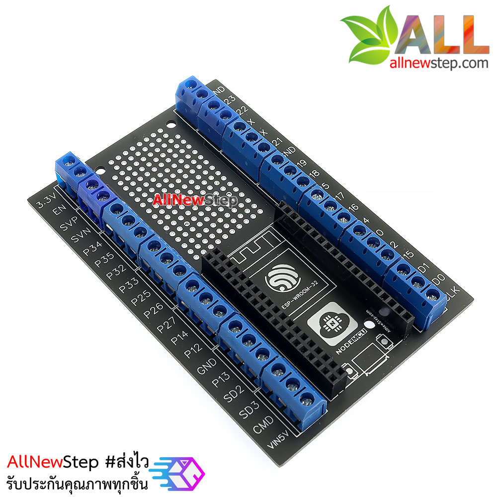 บอร์ดขยายขา ESP32 screw shield NodeMCU ESP32 ESP32S ESP32-S แบบ 38 ขา แบบ 38 ขาทุกรุ่น แบบ DIY ยังไม่ได้บัดกรี