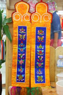 ธงสี 8 สีงมงคลของธิเบต