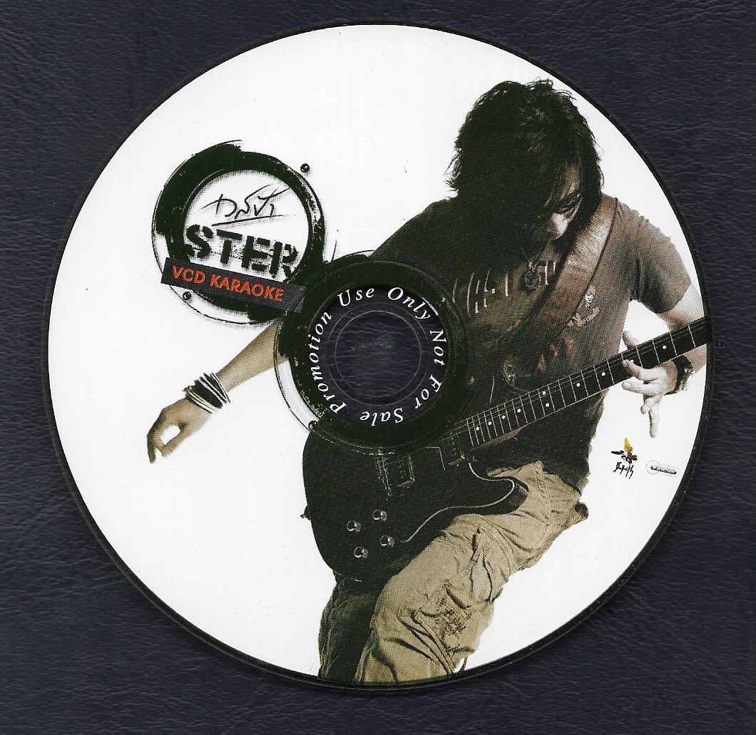 Used VCD Karaoke,เวสป้า Ster - Vespa Ster (เวสป้า สเตอ)(ไม่มีปก) (A+)(วีซีดี คาราโอเกะ)(2550)