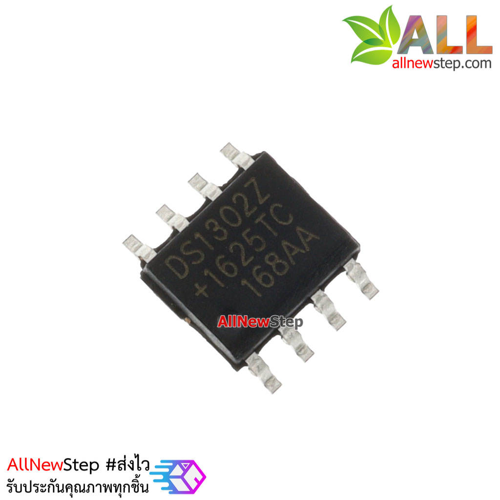 IC DS1302 SMD Real Time Clock ไอซีสร้างนาฬิกา เบอร์ DS1302 แบบ SMD