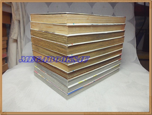 KA1606;หนังสือการ์ตูนสุภาพบุรุษทรชนเล่ม47โดยAYUMI TACHIHARA วิบูลย์กิจสภาพดี