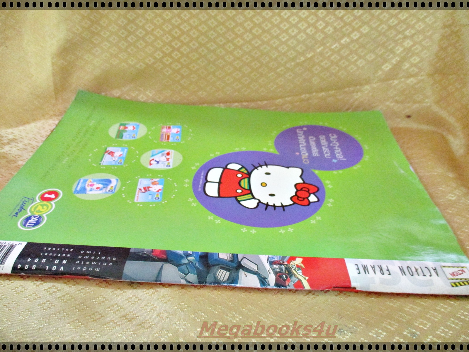 หนังสือคู่มือเกมส์ MAST CULTURE NO.004 ปี2544