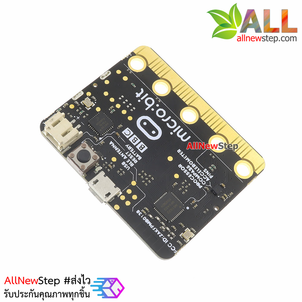 Micro:bit Educational Tool for Kids BBC MicroBit บอร์ด Micro:bit เรียนรู้ไมโครคอนโทรเลอร์