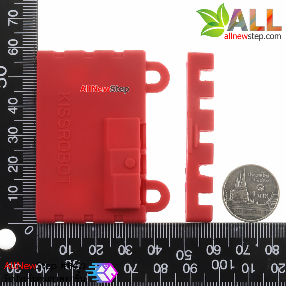 เคสซิลิโคนสำหรับ Micro:bit สีแดง