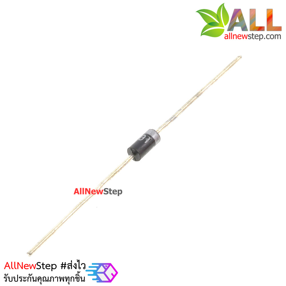 ไดโอด diode เบอร์ 1N5817