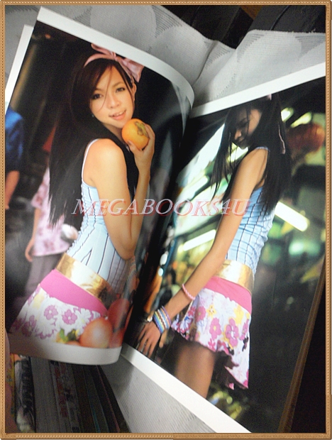 นิตยสารLITE VOL.08 NO.07 OCT.2005