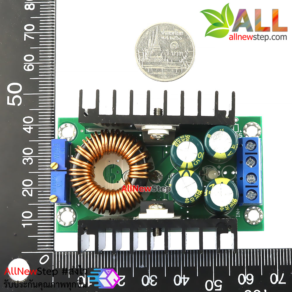 โมดูล step down buck แปลงไฟจาก 7-32V เป็น 0.8-28V กระแสสูงสุด 8A 300W