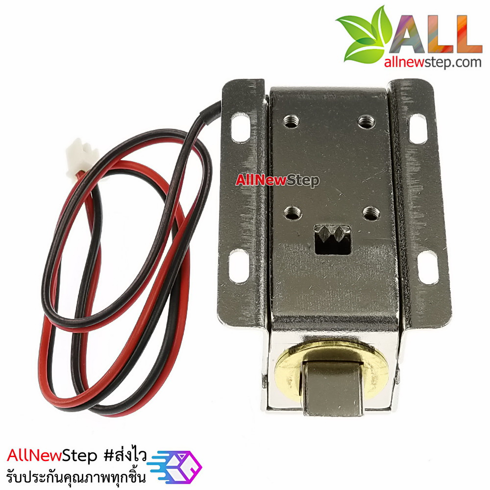กลอนไฟฟ้า กลอนแม่เหล็ก อิเล็กทรอนิกส์ 12-24V