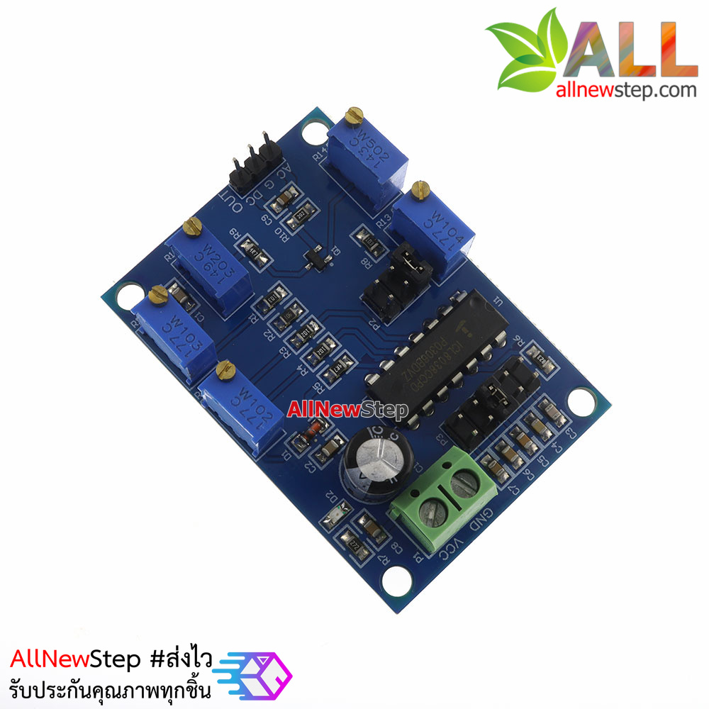 ICL8038 โมดูลกำเนิดสัญญาณ low frequency signal source waveform signal generator sine wave triangle wave square wave