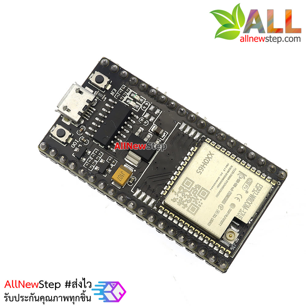 บอร์ด ESP32 NodeMCU ESP-32 ESP32-WROOM-32UE CH340 esp32 nodemcu 38 ขา