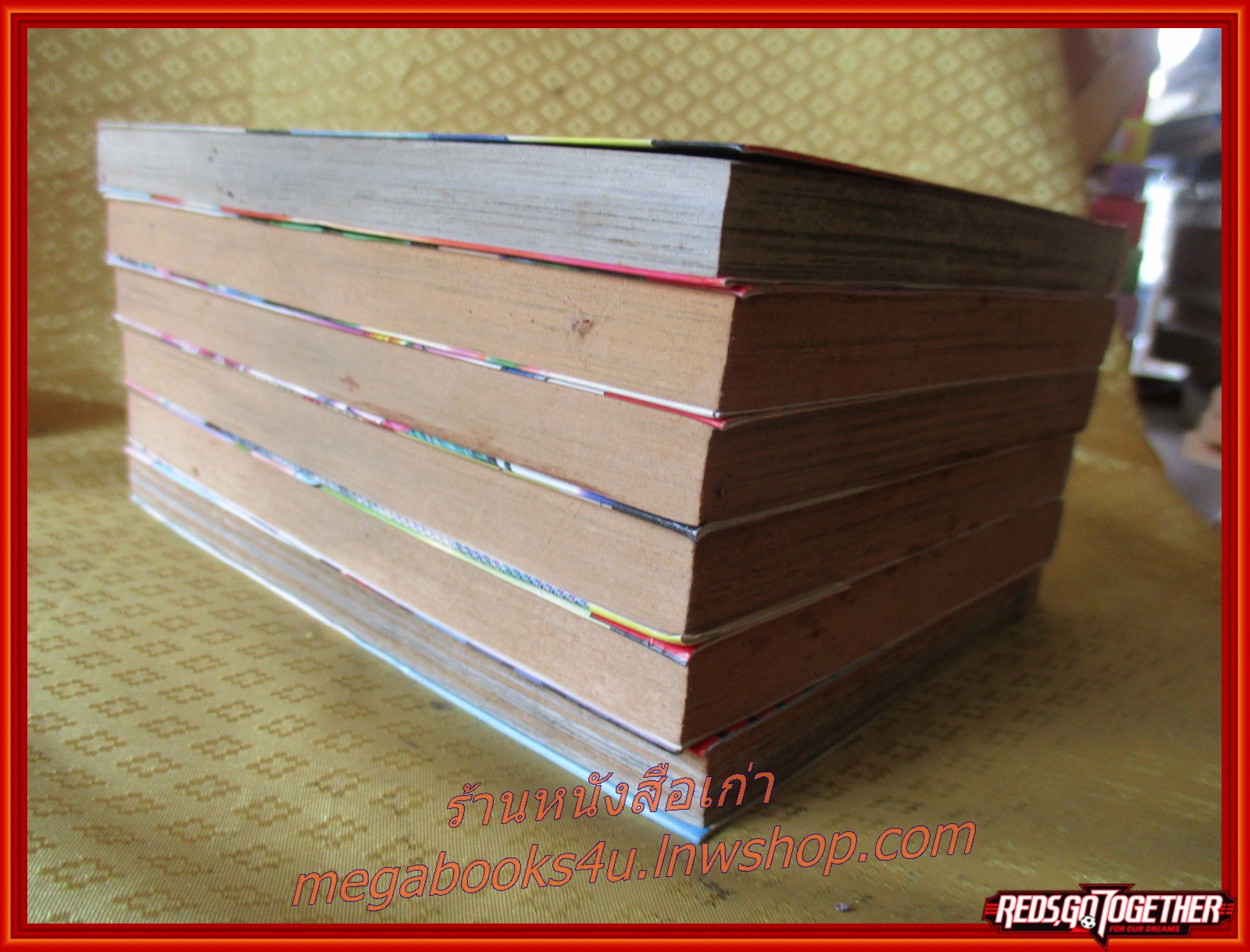 การ์ตูนบ้าน คุณชายผู้ยิ่งใหญ่ไดทาโร่ ครบชุด 6 เล่มจบ สนพ. วิบูลย์กิจ