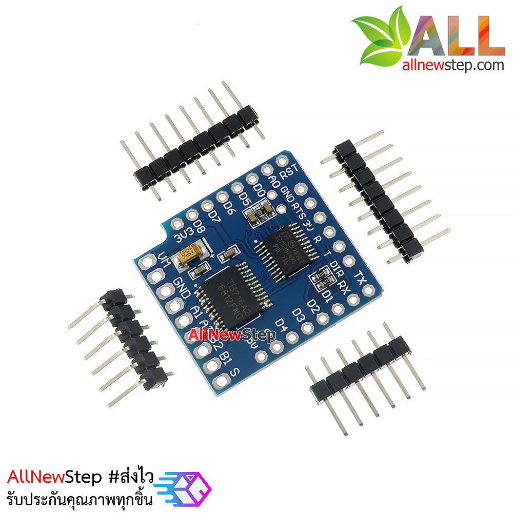 WeMos D1 Mini I2C Dual Motor Drive Shield (TB6612FNG V1.0)
