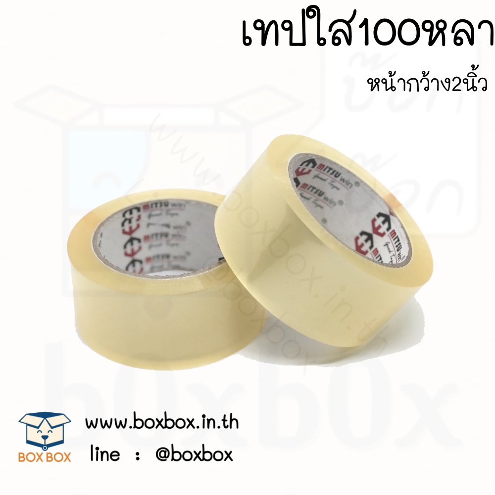 opp tap เทปใส (100 หลา) 1 ม้วน