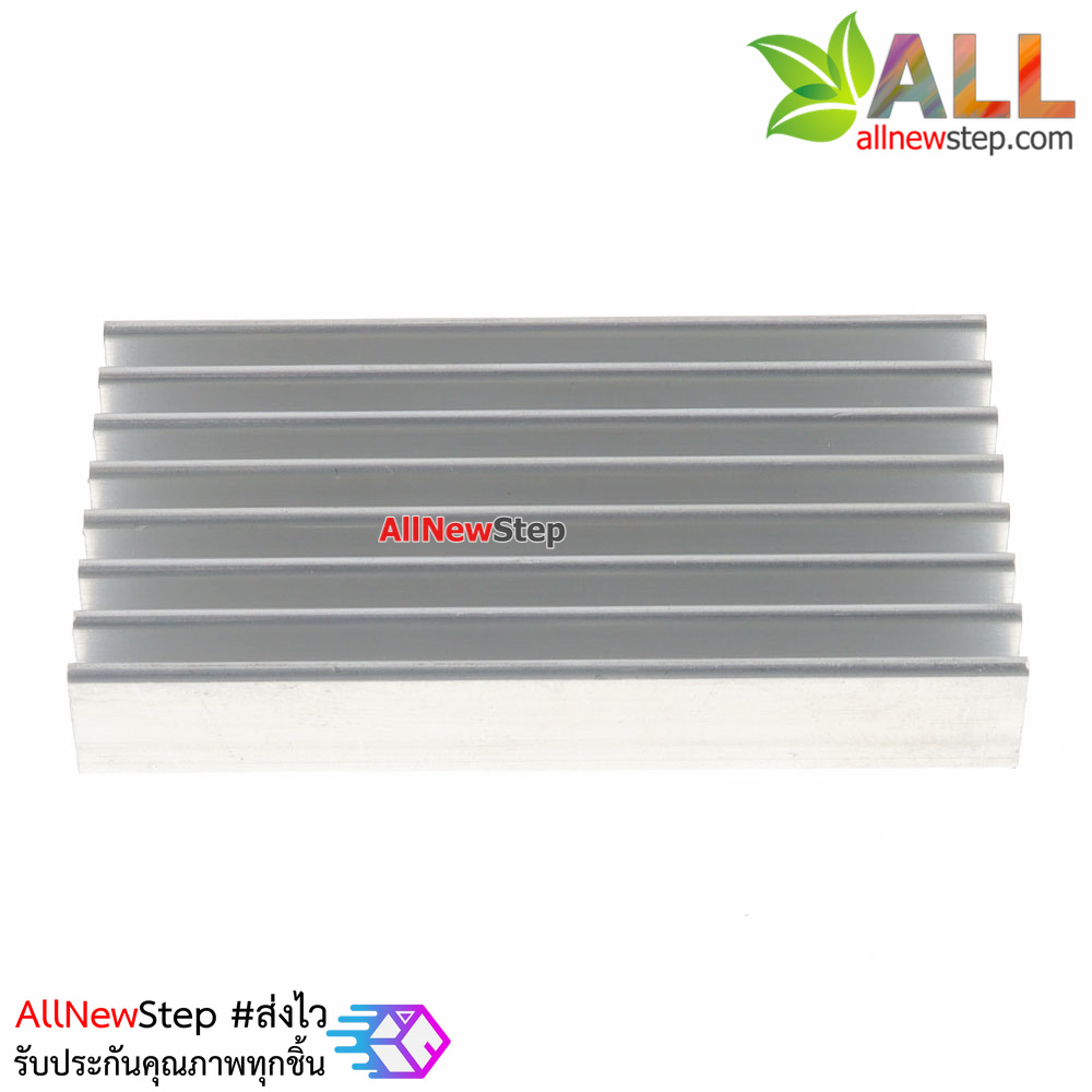 แผ่นระบายความร้อน heat sink ขนาด 100x25x10MM Aluminum heat sink high quality radiator