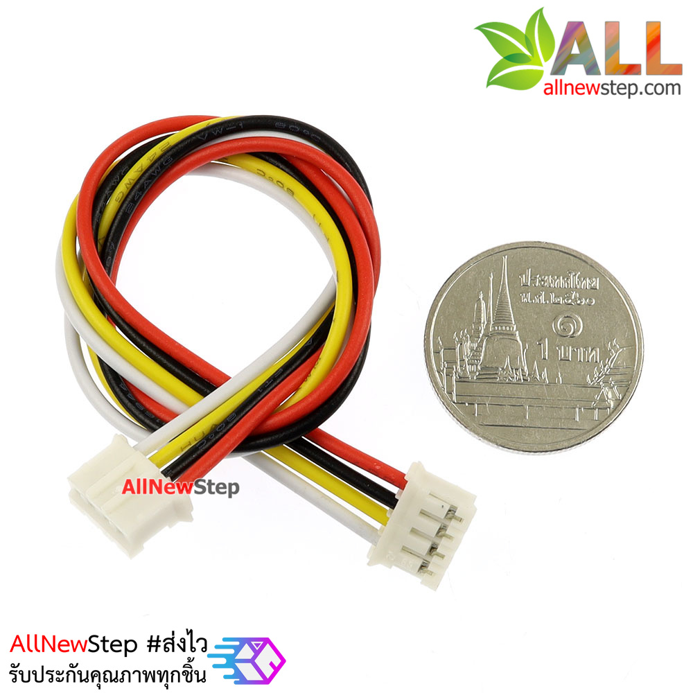 สายไฟ จัมเปอร์ PH2.0MM pitch terminal line สายแพ ระยะห่าง 2.0mm แบบคู่ 4 เส้น