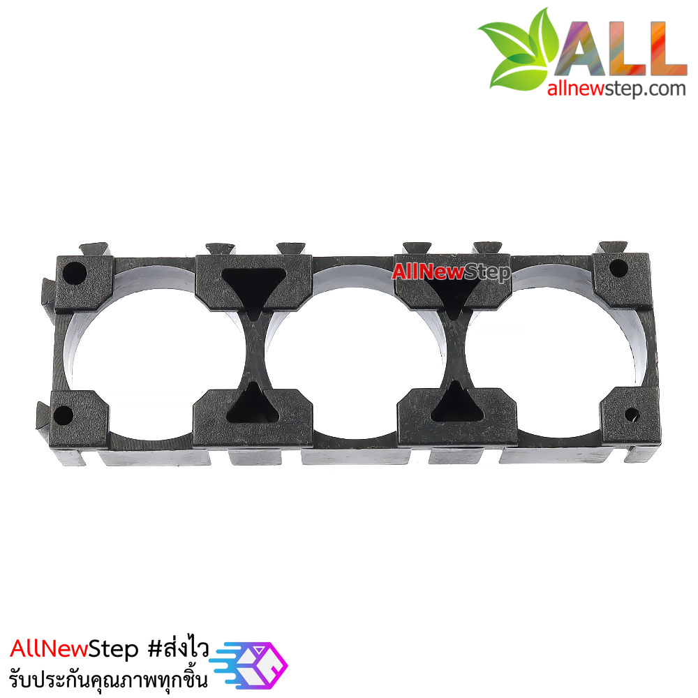 ขั้วต่อถ่านขนาด 18650 แบบ 3 ช่อง 18650 lithium battery bracket fixed combination
