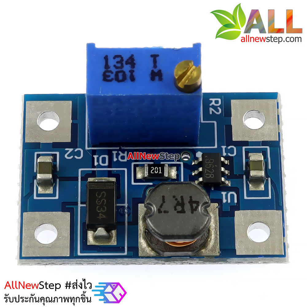 โมดูล step up sx1308 แปลงไฟขึ้นจาก 2-24V เป็น 2-28V กระแสสูงสุด 2A