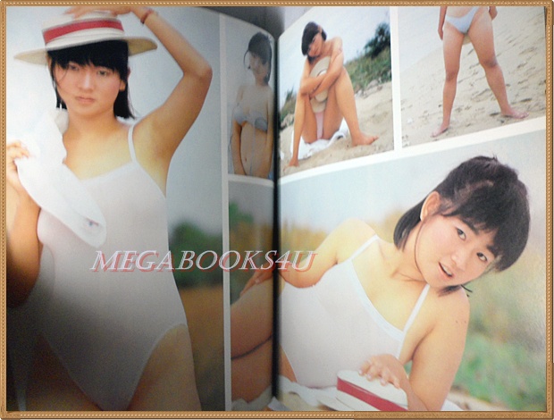 นิตยสารไฟกลางคืน เล่มที่061 ปี2530 สภาพดีมาก