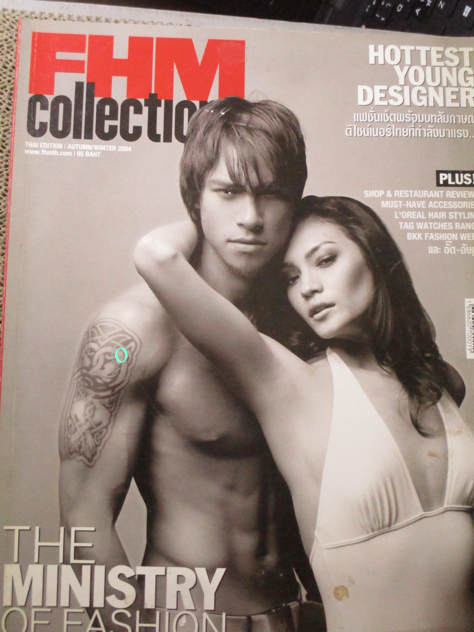 นิตยสารFHM COLLECTION ฉบับ01 ปี2547 , THE MINISTRY OF FASHION