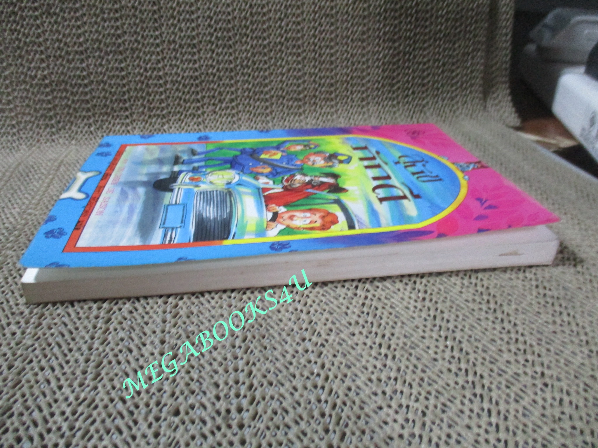 หนังสือ สุนัขภักดี โมริส เดอนูซิแยร์ เขียน สิทธา พินิจภูวดล แปล (มือสอง) (สภาพ85-95%)