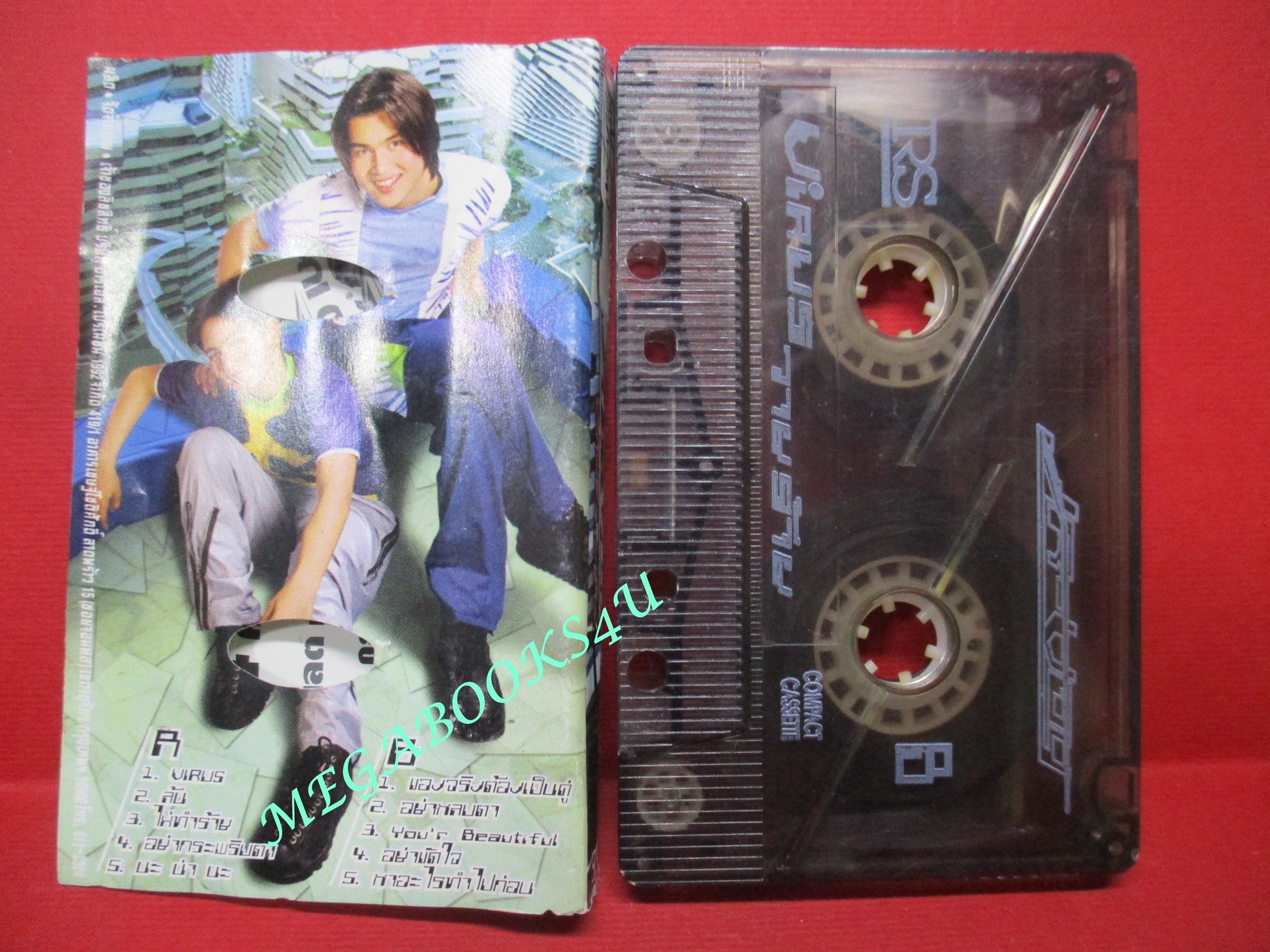 เทปเพลงไทยสากล เจอาร์ วอย ชุด ไวรัสวายร้าย