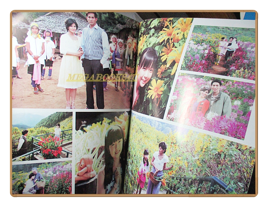 นิตยสารเรื่องย่อละครโทรทัศน์ หมูแดง ปี 2555 สภาพดี