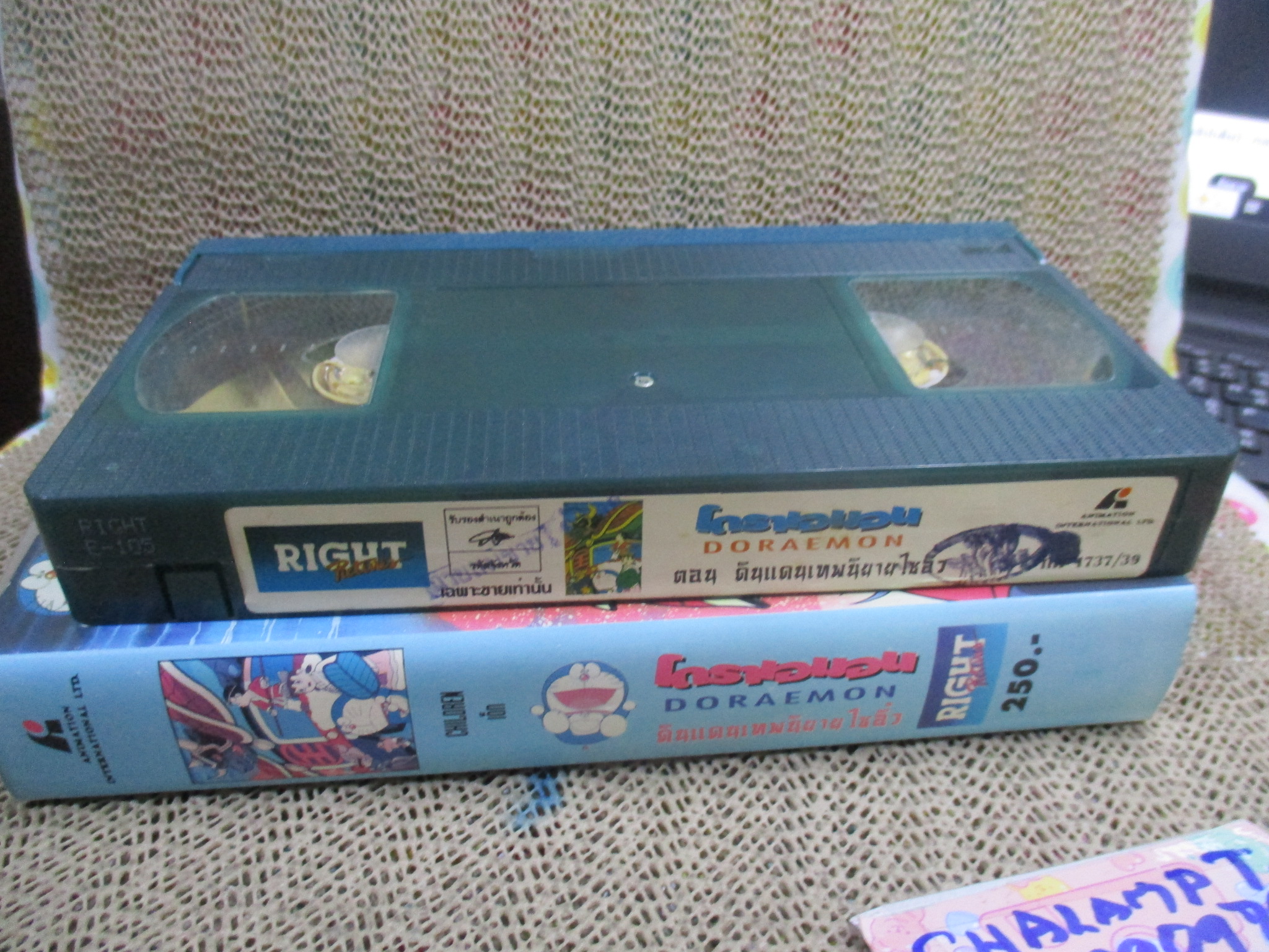 วีดีโอเทป Video Tape โดราเอมอน DORAEMON ตอน ดินแดนเทพนิยายไซอิ๋ว