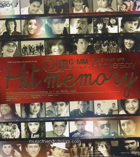 Mp3,Gmm 30th Anniversary hit memory