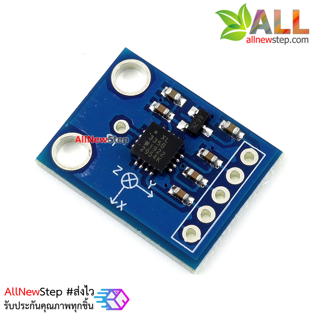 GY-61 3-axis Accelerometer Module (ADXL335)