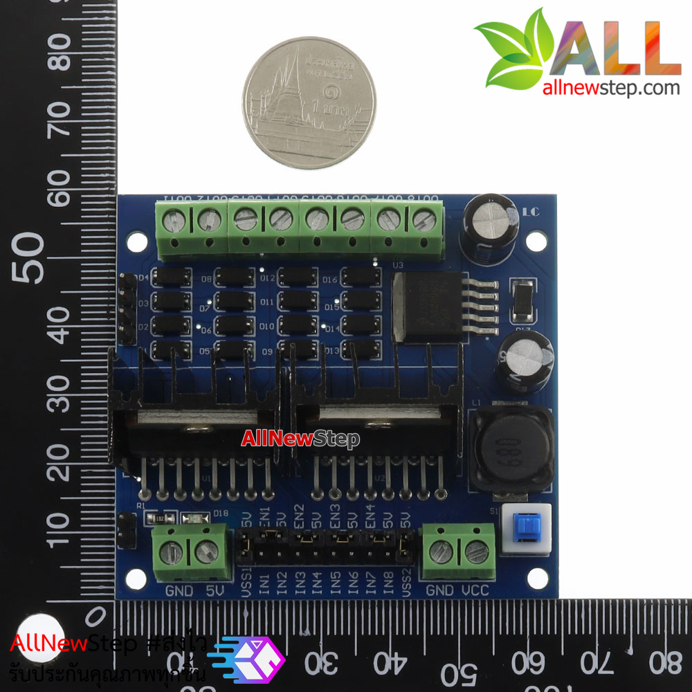 L298N โมดูลขับมอเตอร์ 4 ช่อง L298N Motor Drive Module V2