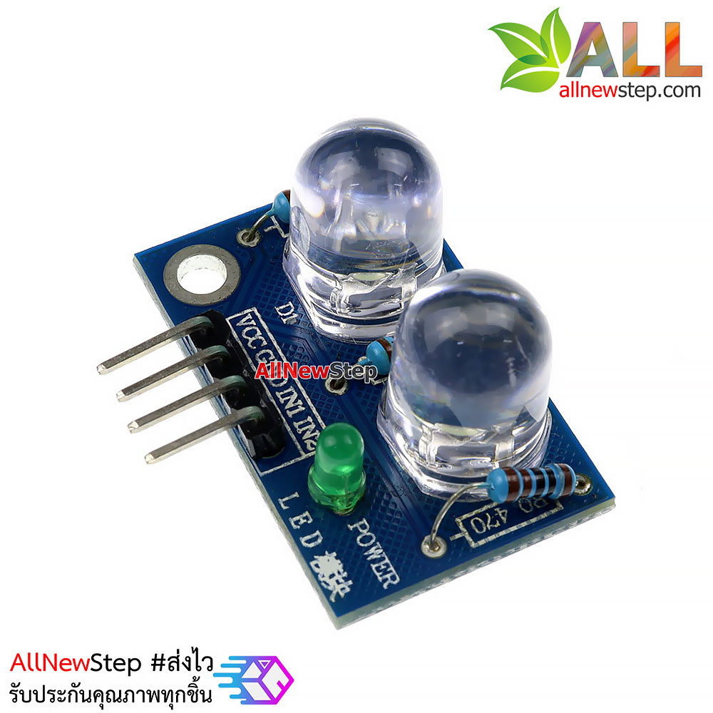 LED Module ไฟแสดงสถานะ 2 ดวง 10mm สีขาว