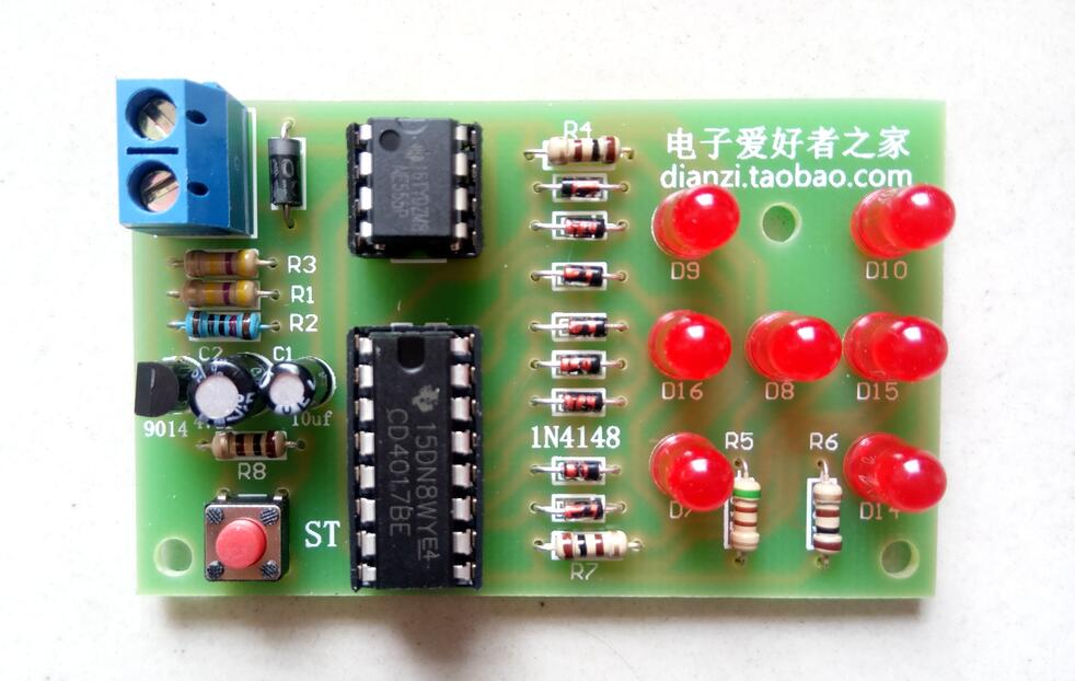 ชุดคิท วงจรลูกเต๋า LED