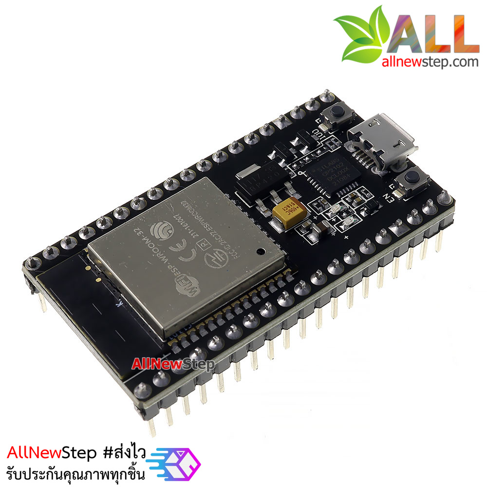 บอร์ด ESP32 NodeMCU 38p ESP-32 CP2102 38 ขา